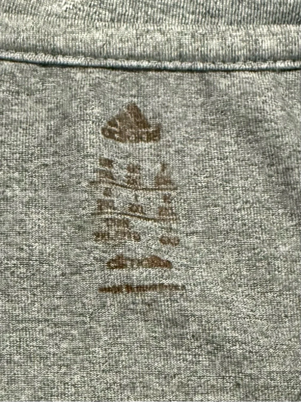 adidas Mens 2XL *UCLA Champions Made Here